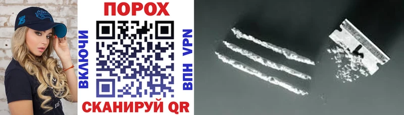 как найти закладки  маркетплейс Telegram  Amphetamine 98%  Струнино  OMG сайт 