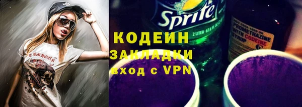 mix Ростов