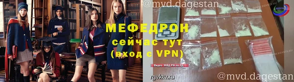 mix Ростов