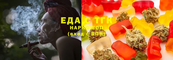 mix Ростов