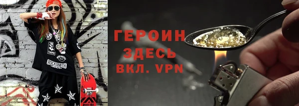 mix Ростов