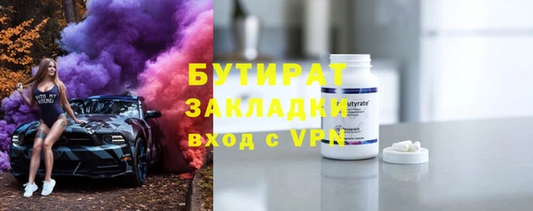 mix Ростов