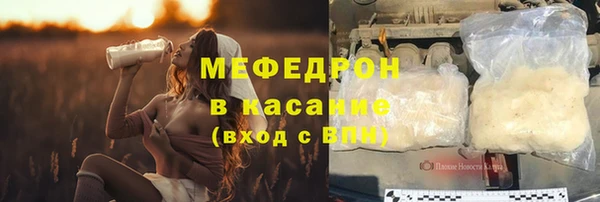 2c-b Россошь