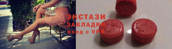 2c-b Россошь