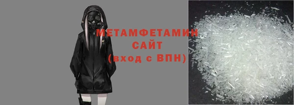 mix Ростов