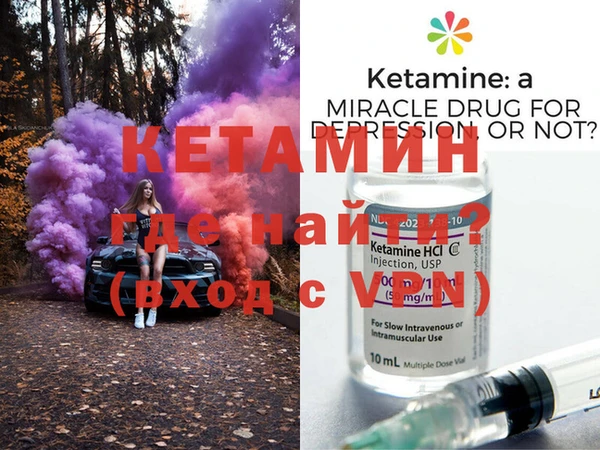 mix Ростов