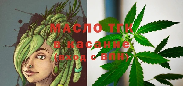 MESCALINE Белоозёрский