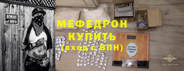 2c-b Россошь