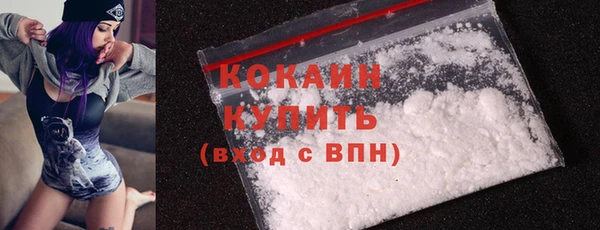 mix Ростов
