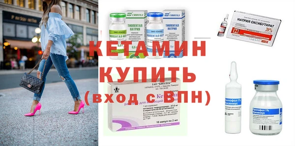 2c-b Россошь