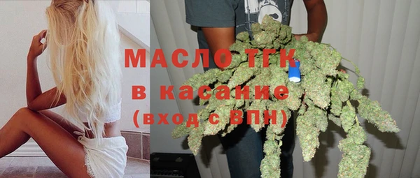 mix Ростов