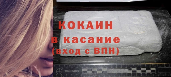 2c-b Россошь
