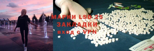 mix Ростов