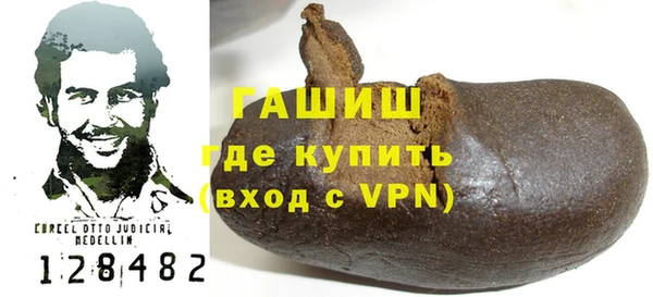 МДПВ Вязники