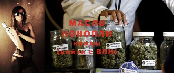 2c-b Россошь