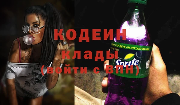 mix Ростов