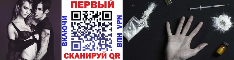 где продают   Струнино  Метамфетамин Декстрометамфетамин 99.9% 